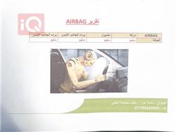 كرايسلر 300